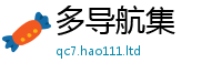 新奥2025年天天开好彩以一肖一码100‰能中多少钱